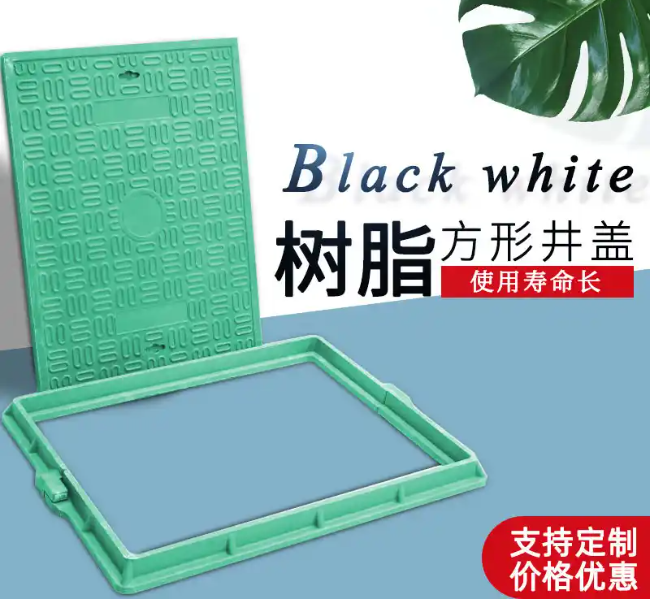 宜兴树脂复合电力方井展示